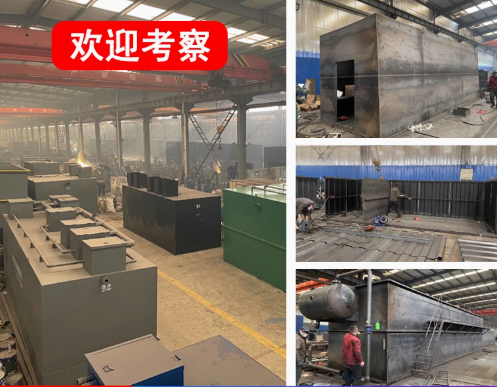 墨脱嘉源通环保：专注污水治理，定制化设备解决全场景需求
